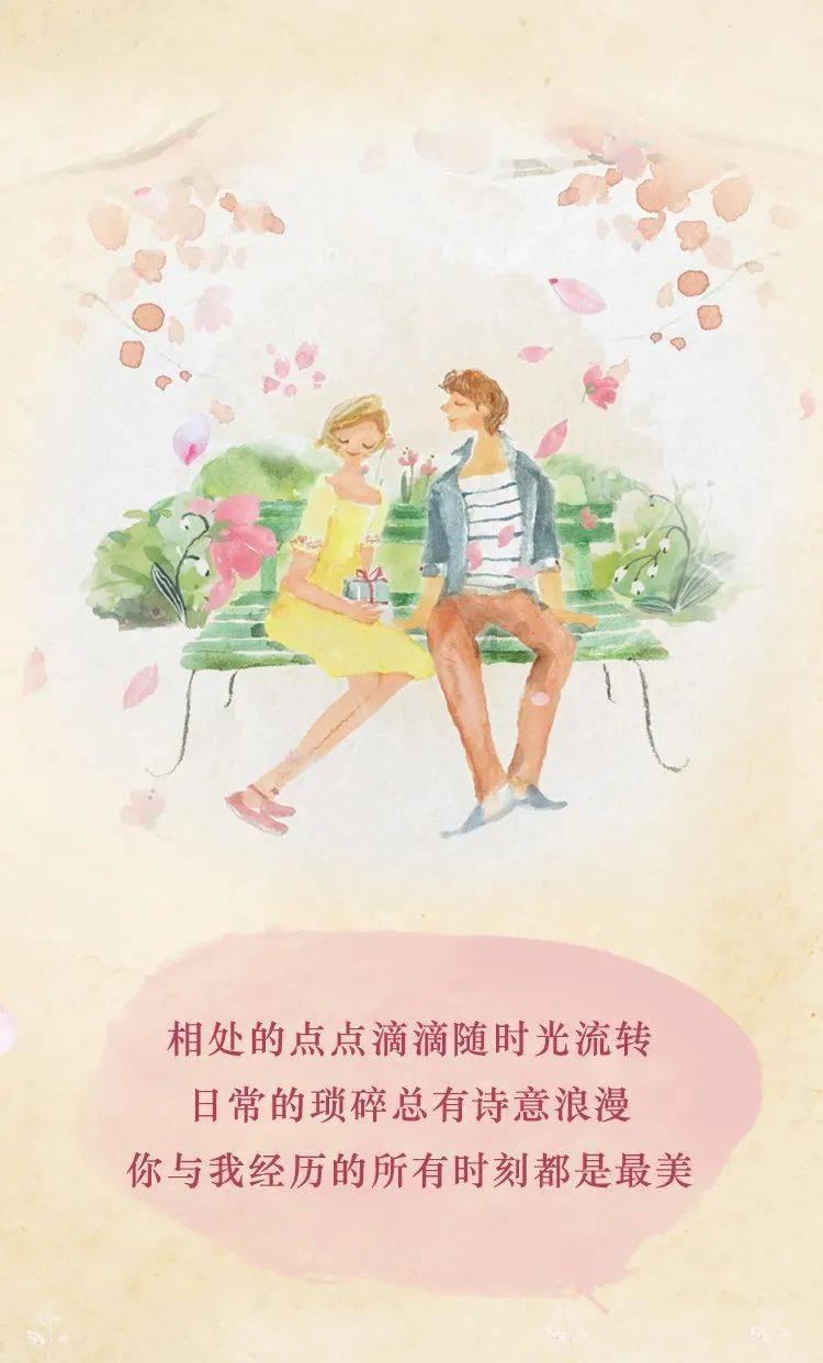 定远县举办首届“心之惠杯”主持人大赛