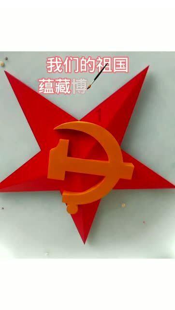 棒球训练赛