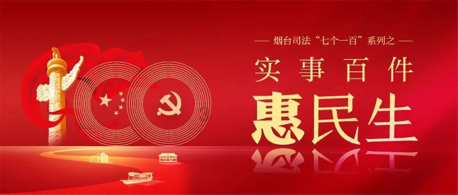 风语世界2：沉寂