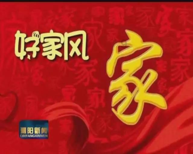 儿女到底是不是真孝顺,3处小事一看便知,真情假意都藏不住
