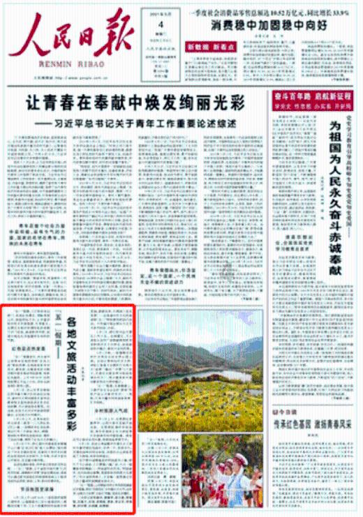 警察战僵尸无敌版