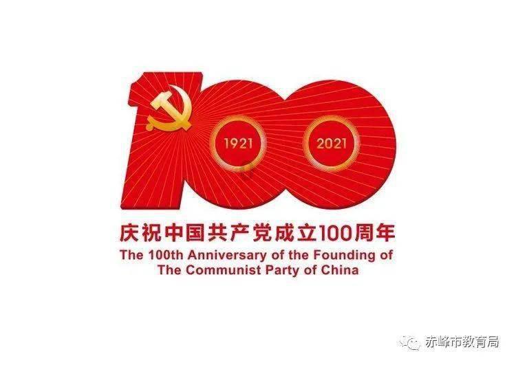 冰水冲击飞溅试验箱