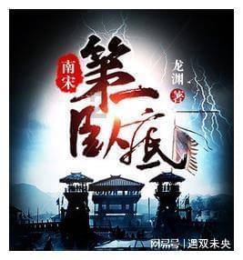 影视工厂